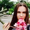 Отзыв от Элла Маркина