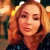 Отзыв от Нина Беляева